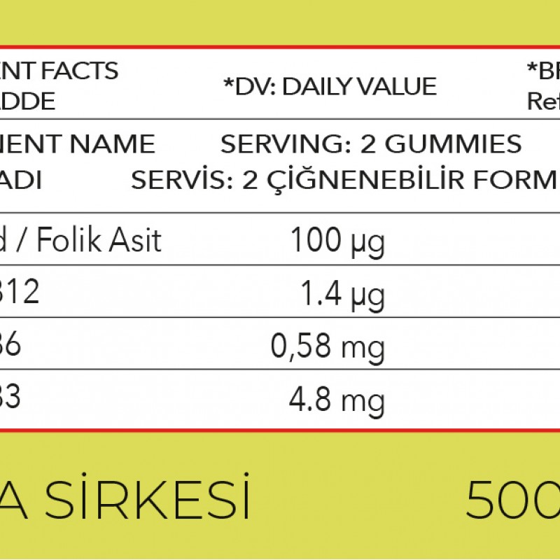 Sovital Detomax Vegan Gummy x 60 Совитал Детомакс веган желирани таблетки за дъвчене Sovital Detomax Vegan Gummy x 60 Совитал Детомакс веган желирани таблетки за дъвчене