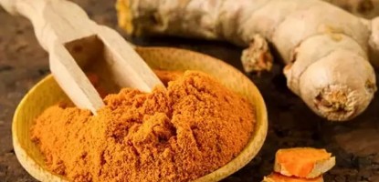 Джинджифилът и неговите свойства